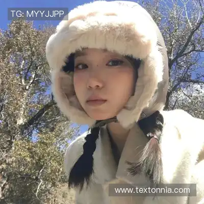 诸迅花